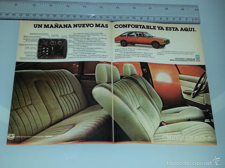 Cat&aacute;logos publicitarios: ANTIGUA HOJA PUBLICITARIA / ANUNCIO DE COCHE CHRYSLER 150 A&Ntilde;O 1977