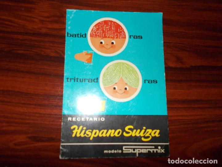Cat&aacute;logos publicitarios: Recetario Hispano Suiza - Foto 1