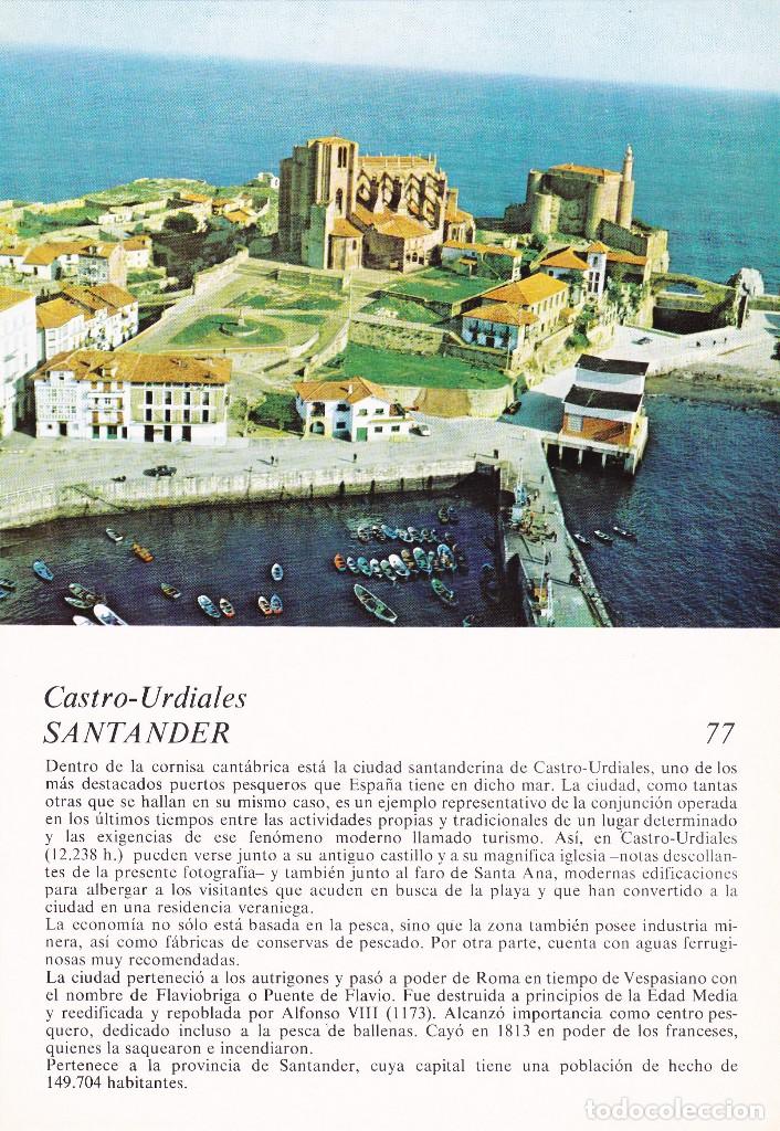Cat&aacute;logos publicitarios: CASTRO URDIALES -SANTANDER - PAISAJES DE ESPA&Ntilde;A A VISTA DE PAJARO - LABORATORIO EMYFAR -1972 - N&ordm; 77
