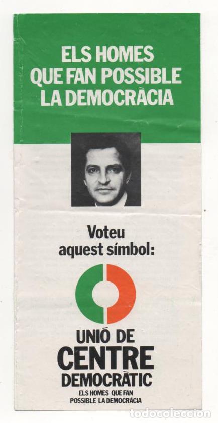 Advertising Catalogs: (ALB-TC-5) DIPTICO TEMA POLITICO UNIO DE CENTRE DEMOCRATIC