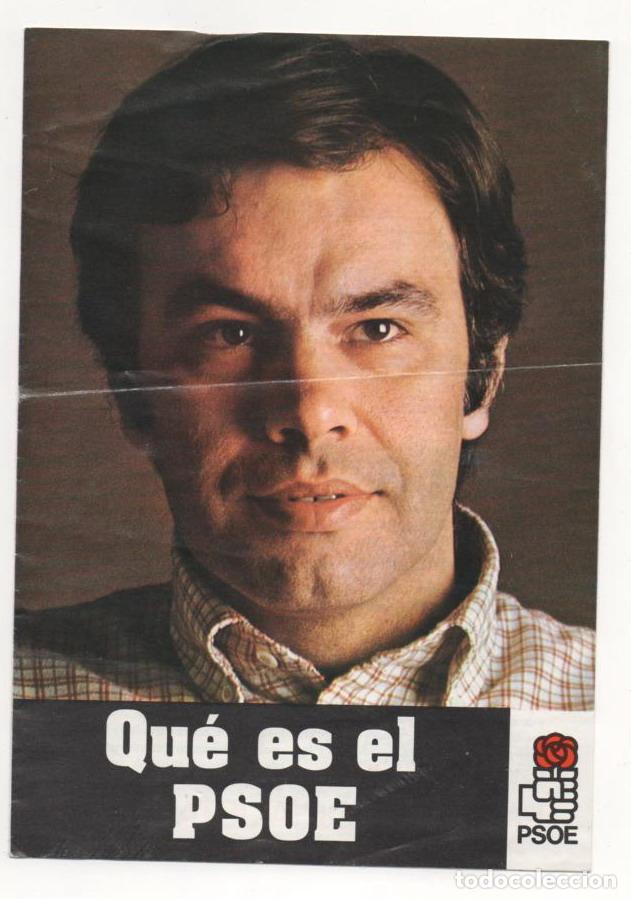 Advertising Catalogs: (ALB-TC-5) DIPTICO TEMA POLITICO PSOE 1977