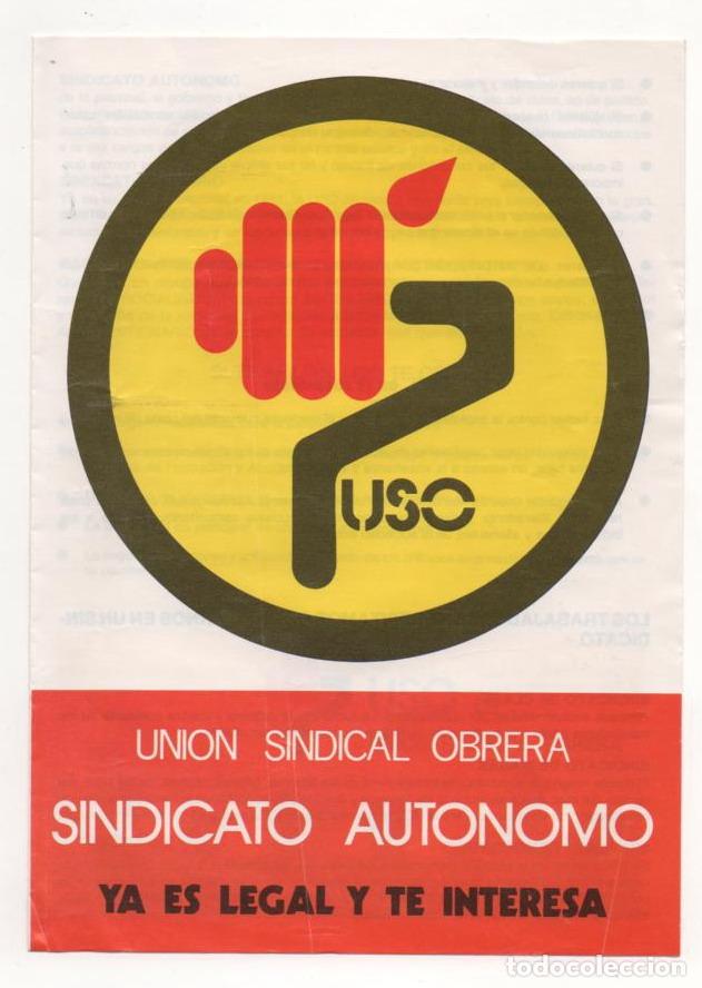 Advertising Catalogs: (ALB-TC-5) DIPTICO TEMA POLITICO UNION SINDICAL OBRERA USO 1977