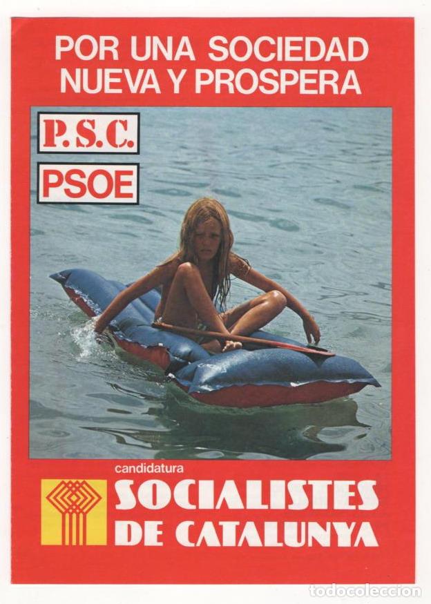 Advertising Catalogs: (ALB-TC-5) DIPTICO TEMA POLITICO PSC PSOE SOCIALISTES DE CATALUNYA 1977