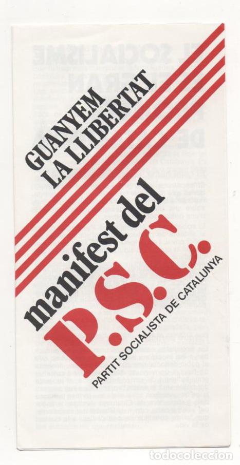 Advertising Catalogs: (ALB-TC-5) PROSPECTO TEMA POLITICO PSC PARTIT SOCIALISTA DE CATALUNYA 1976