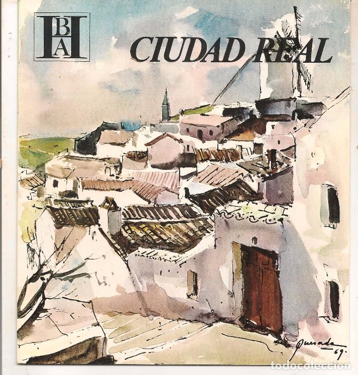 Cat&aacute;logos publicitarios: &iexcl;&iexcl;CONOZCA ESPA&Ntilde;A CON NOSOTROS!! : CIUDAD REAL. CUADERNILLO 8 HOJAS. BANCO HISPANO AMERICANO. (P/B75)