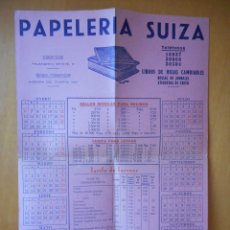 Catálogos publicitarios: PAPELERÍA SUIZA, DE VALENCIA. FOLLETO PUBLICITARIO ALMANAQUE DE 1947. MEDIDAS 31,5X21,5. 