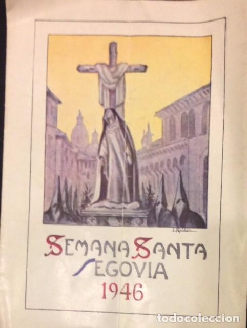 Cat&aacute;logos publicitarios: SEMANA SANTA SEGOVIA, 1946 PROGRAMA. CULTOS EN LA CATEDRAL