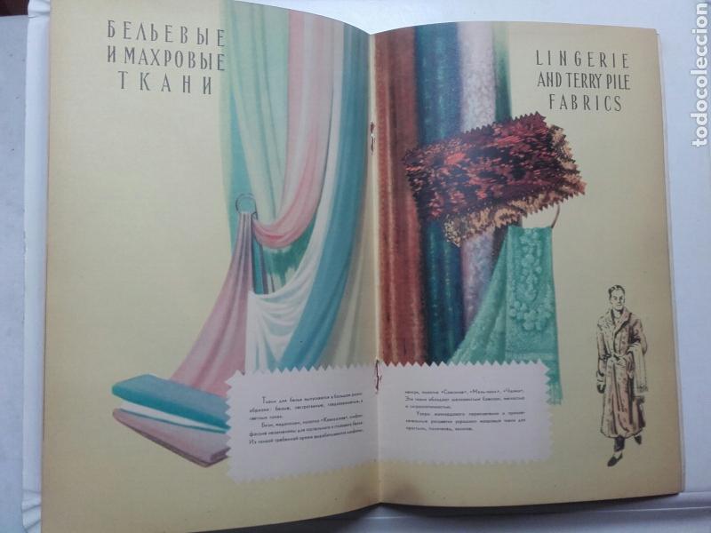 Cat&aacute;logos publicitarios: BRUXELAS 1958.EXPOSICION UNIVERSAL. CATALOGO DE TELAS.URSS