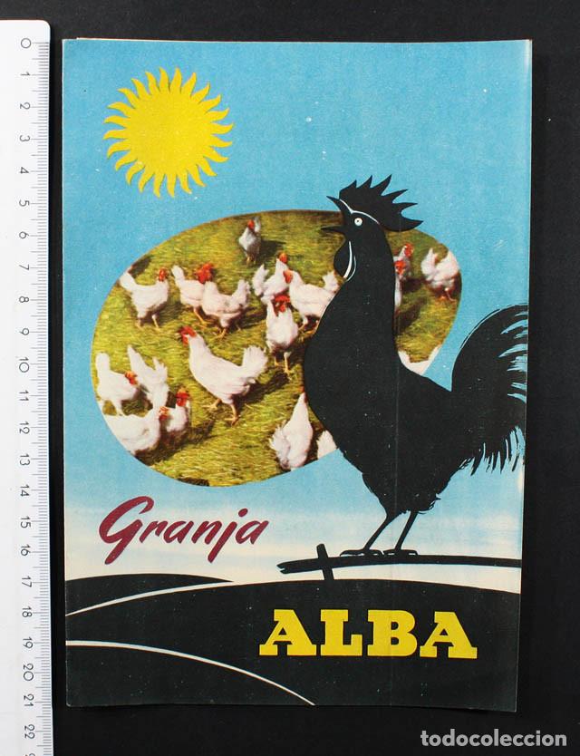 Werbekataloge: CATALOGO PUBLICIDAD TRIPTICO GRANJA AVICOLA ALBA 21 X 43 CM VILLANUEVA Y GELTRU VILANOVA, A&Ntilde;OS 50
