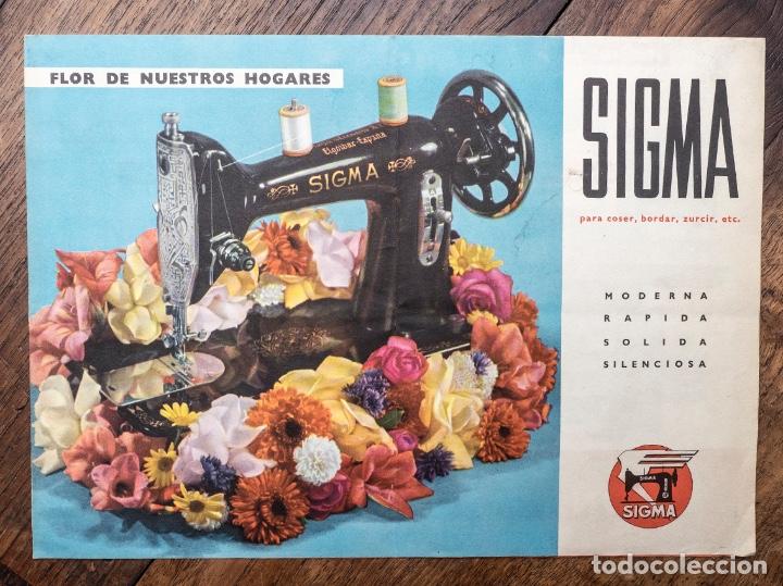 Cat&aacute;logos publicitarios: Cat&aacute;logo maquinas de coser Sigma - Foto 1