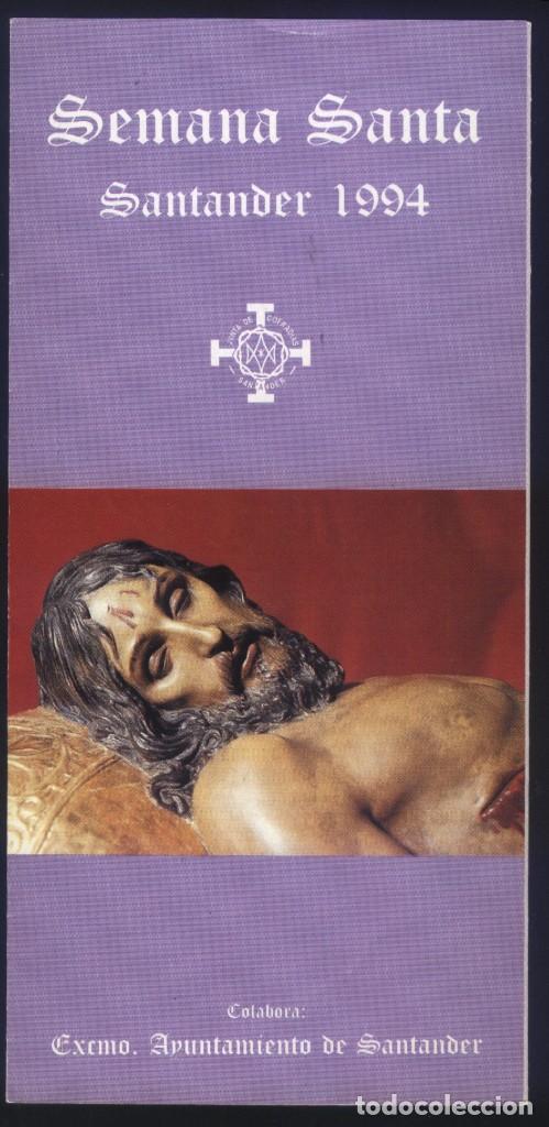 Catalogues publicitaires: A-5956- SANTANDER. PROGRAMACI&Oacute;N SEMANA SANTA 1994.