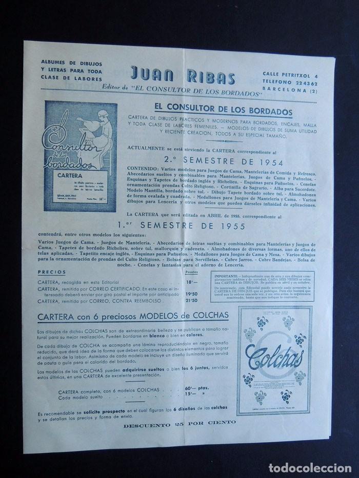 Cat&aacute;logos publicit&aacute;rios: EL CONSULTOR DE LOS BORDADOS / JUAN RIBAS - ARCELONA / NOVEDADES A&Ntilde;O 1955