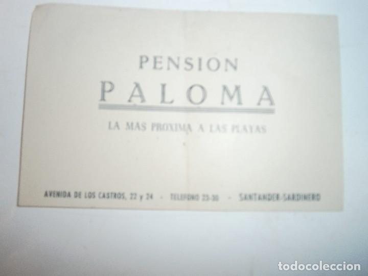 Advertising Catalogs: TARJETA DE VISITA PENSION PALOMA SANTANDER 12X7,50 CM CANTABRIA