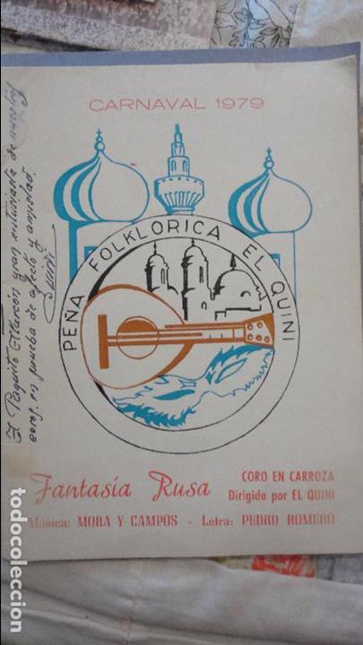 Cat&aacute;logos publicitarios: PE&Ntilde;A FOLKLORICA EL QUINI. FANTASIA RUSA. MORA Y CAMPOS. CARNAVAL CADIZ 1979 CON DEDICATORIA.