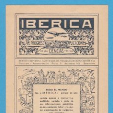Catálogos publicitarios: IBÉRICA. REVISTA SEMANAL ILUSTRADA. TRÍPTICO PUBLICITARIO Y BOLETÍN DE SUSCRIPCIÓN. ALELLA VINÍCOLA