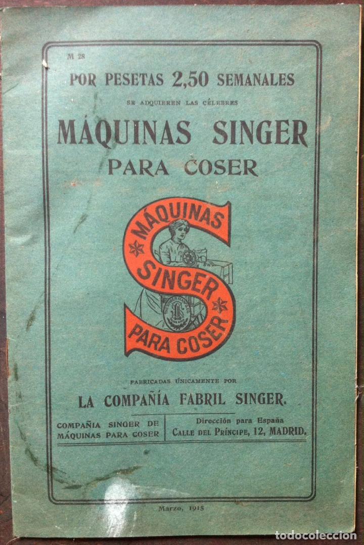 Advertising Catalogs: M&aacute;quinas Singer para coser. 1915