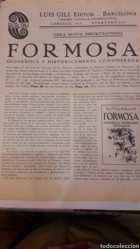 Cat&aacute;logos publicitarios: Cat&aacute;logo Formosa Luis Gil editor Barcelona - Foto 1