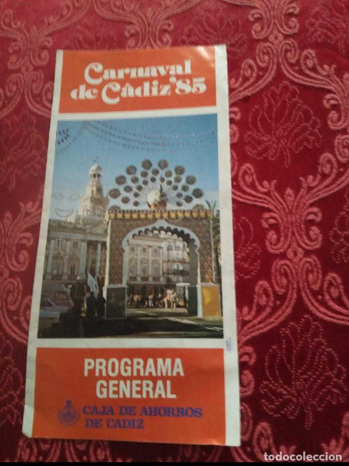 Cat&aacute;logos publicitarios: programa oficial carnaval de cadiz 1985 triptico
