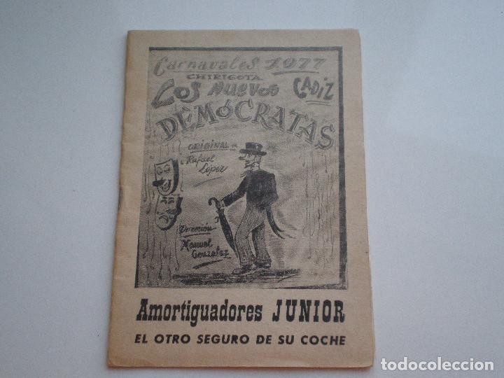 Cat&aacute;logos publicitarios: CARNAVALES DE CADIZ 1977 CHIRIGOTA LOS NUEVOS DEMOCRATAS // CANCIONERO CON MUCHA PUBLICIDAD