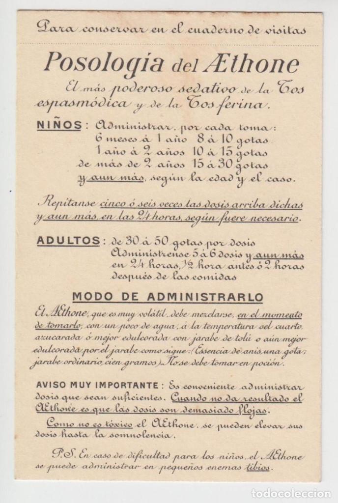 Werbekataloge: propaganda medicamento Posolog&iacute;a del aethone -- Papel r&iacute;gido