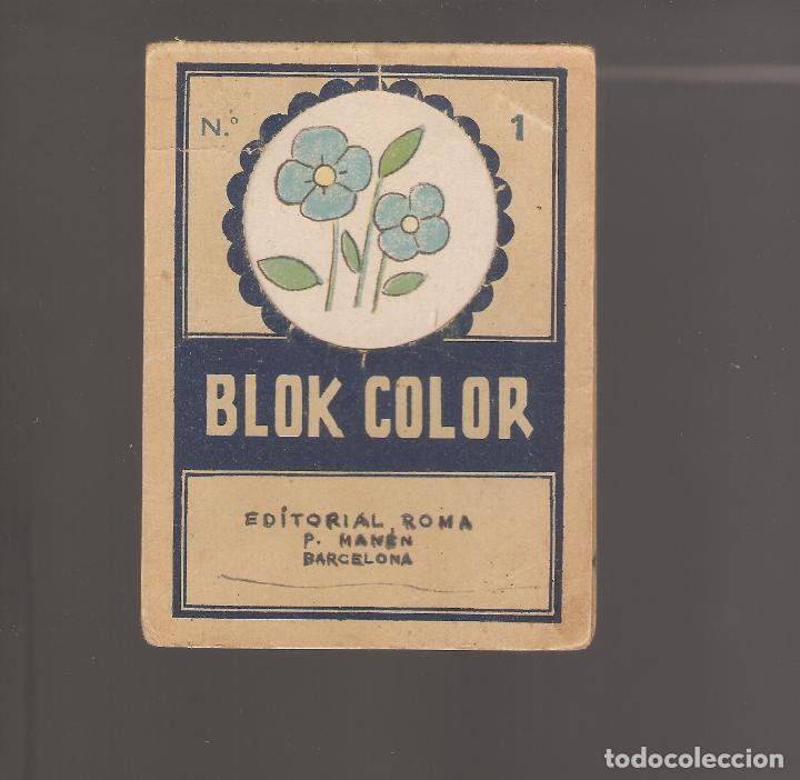 Cat&aacute;logos publicitarios: 1 block color  a&ntilde;o 1907 - Foto 1