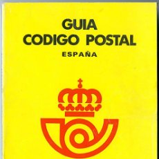 Catálogos publicitarios: GUÍA CÓDIGO POSTAL ESPAÑA EDICIÓN 1986. DIRECCIÓN GRAL. DE CORREOS Y TELÉGRAFOS. 310 PÁGINAS