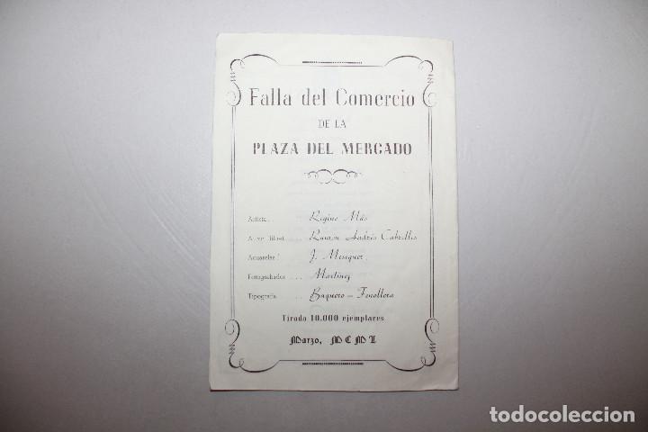 Catálogos publicitarios: FALLA DEL COMERÇ 1950, EXPLICASIÓ Y RELACIÓ DE TOT EL QUE CONTÉ, 7 PÁGINAS - Foto 2 - 147349758