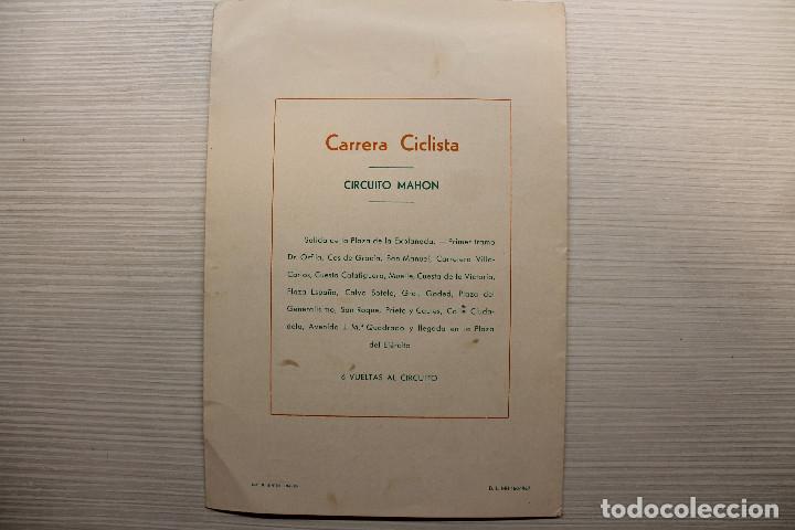 Catálogos publicitarios: MAHÓN, 1967, FIESTAS DE NUESTRA SEÑORA DE GRACIA, TRÍPTICO - Foto 3 - 147488586