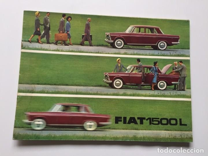 Cat&aacute;logos publicitarios: FIAT 1500 L Catalogo original - Foto 1
