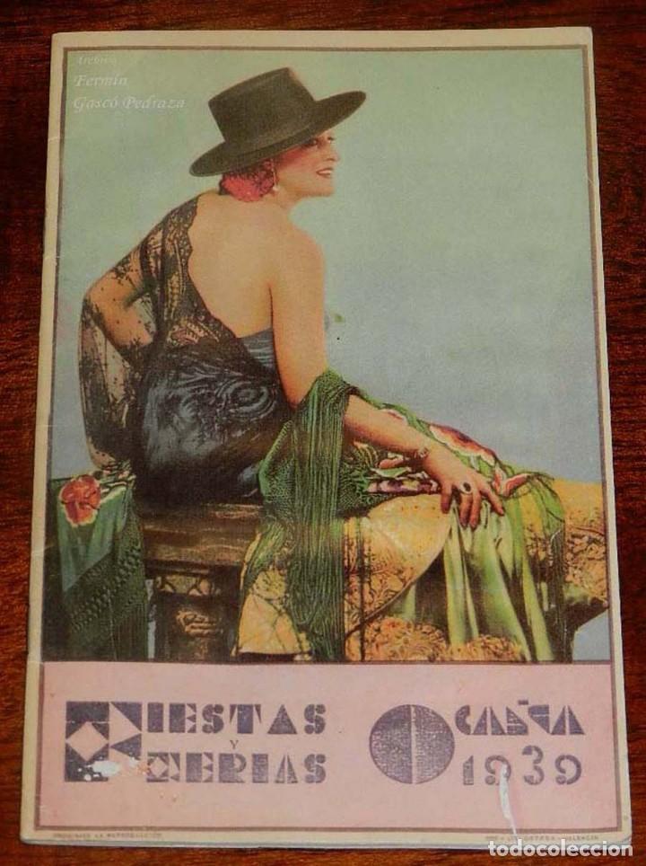 Catalogues publicitaires: PROGRAMAS DE FIESTAS Y FERIAS DE OCA&Ntilde;A 1930 REPRODUCCION, 16 PAGINAS, MIDE 20 X 13 CMS.