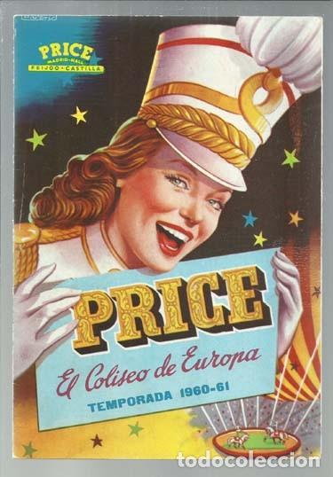 Advertising Catalogs: Programa Price, el Coliseo de Europa, temporada 1960-61, muy buen estado