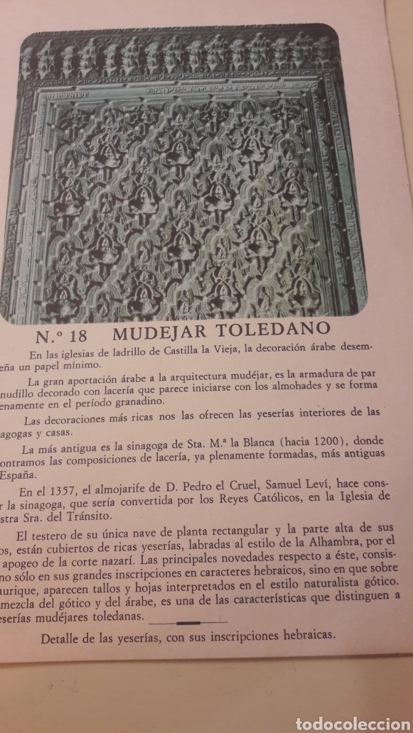 Cat&aacute;logos publicitarios: Laboratorios Made monumentos siete - Foto 2
