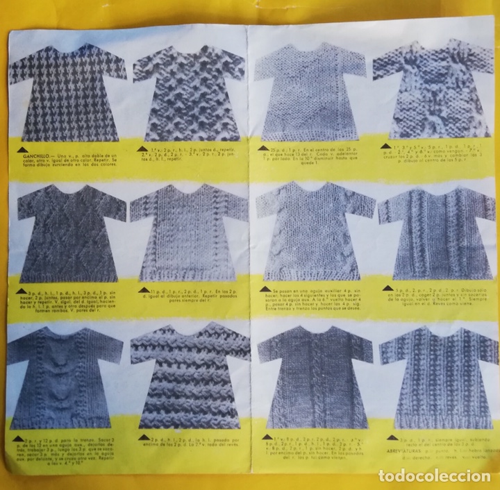 Cat&aacute;logos publicitarios: Folleto lanas Esteban Querol Terrassa - Foto 3