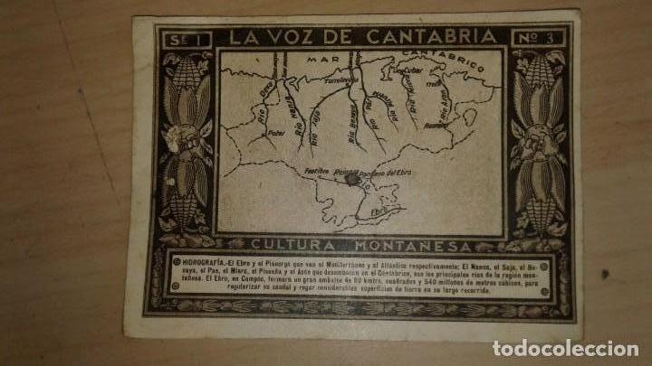 Advertising Catalogs: ALMACENES LA VERDAD-SANTANDER-PUBLICIDAD ANTIGUA