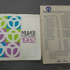 Catálogos publicitarios: CATALOGO MUVER REGALOS DE NAVIDAD 1982