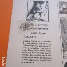 Catálogos publicitarios: PUBLICIDAD AÑO 1929 - COLECCION AFEITADO - HOJAS DE AFEITAR GILLETTE . Lote 171165263