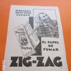 Catálogos publicitarios: PUBLICIDAD AÑO 1929 - COLECCION TABACO - PAPEL DE FUMAR SIG - ZAG . Lote 171171667