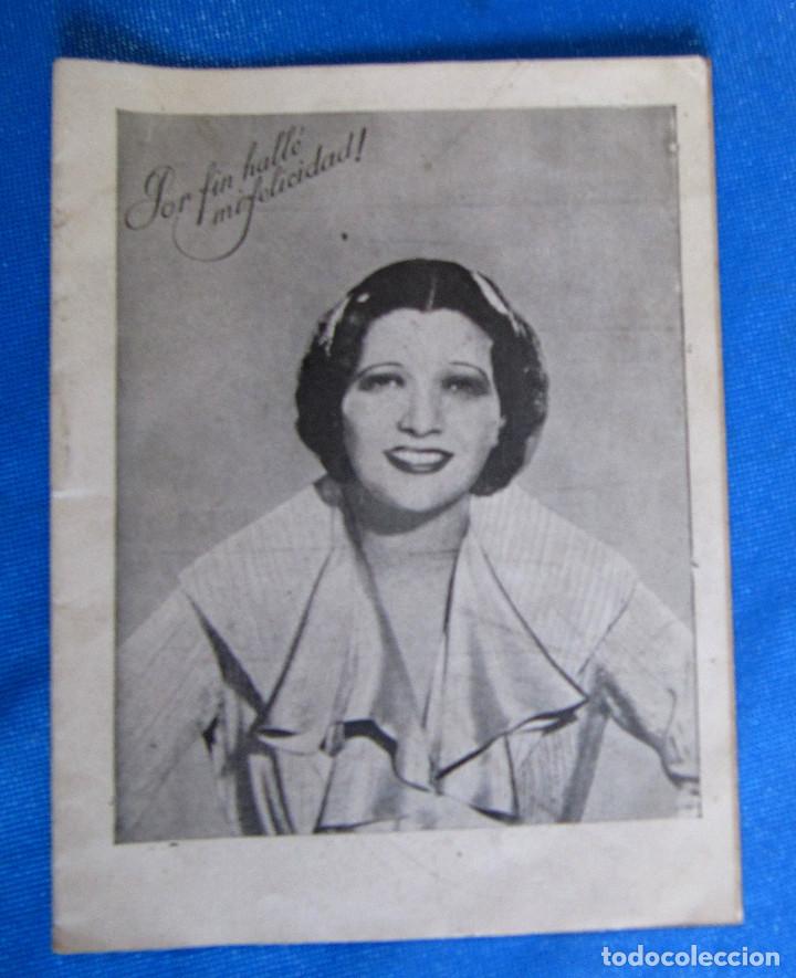 Cat&aacute;logos publicitarios: FOLLETO PUBLICITARIO DE EUPARTOL. &Uacute;NICO PREPARADO PARA EL SEXO FEMENINO. POSTERIOR A 1932.