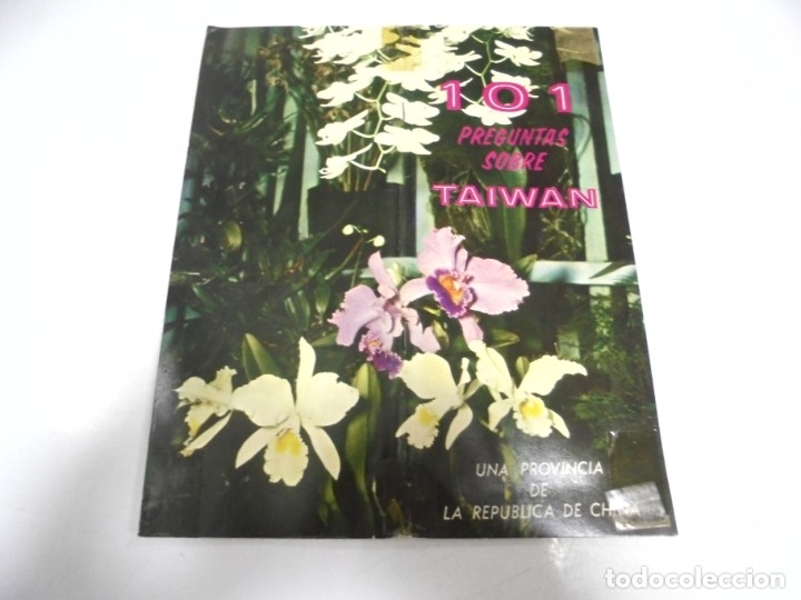 Cat&aacute;logos publicit&aacute;rios: FOLLETO PUBLICITARIO. 101 PREGUNTAS SOBRE TAIWAN. EN ESPA&Ntilde;OL. CON MAPA. ILUSTRACIONES