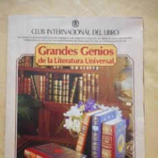Catálogos publicitarios: GRANDES GENIOS DE LA LITERATURA UNIVERSAL. CATÁLOGO PUBLICITARIO CLUB INTERNACIONAL DEL LIBRO