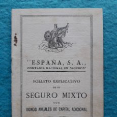 Catálogos publicitarios: FOLLETO ANTIGUO DE ESPAÑA S.A. CIA. NACIONAL DE SEGUROS.. Lote 177337230
