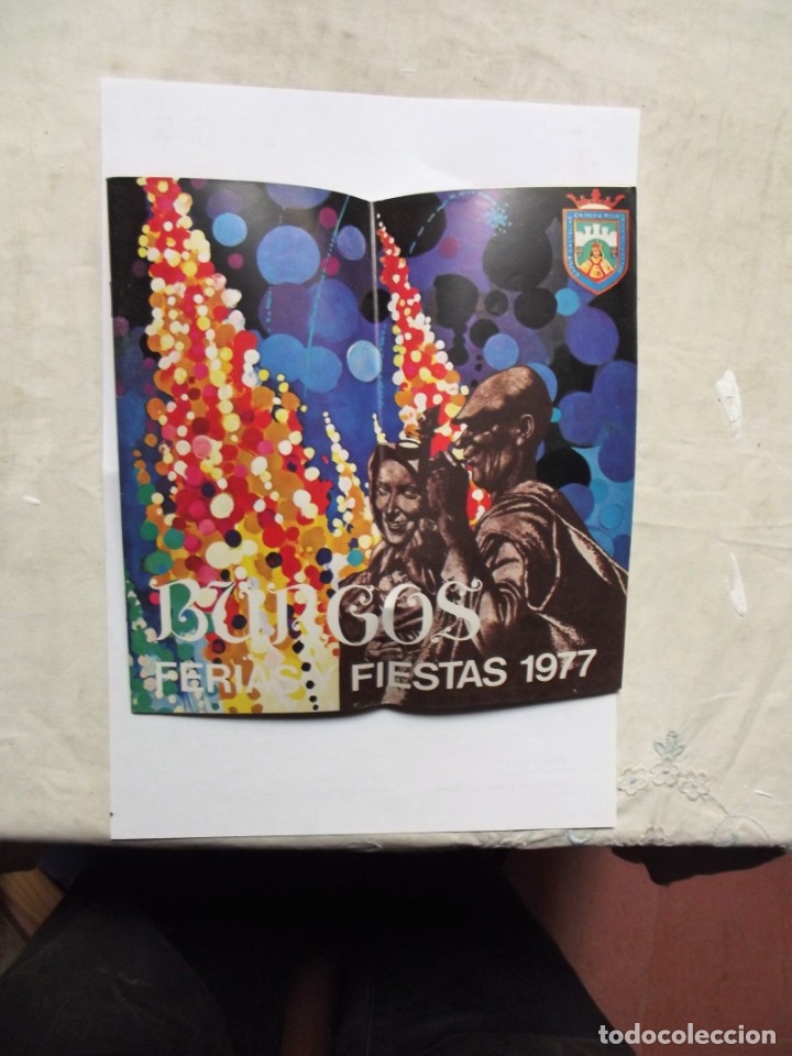 Cat&aacute;logos publicitarios: BURGOS FERIAS Y FIESTAS DE 1977