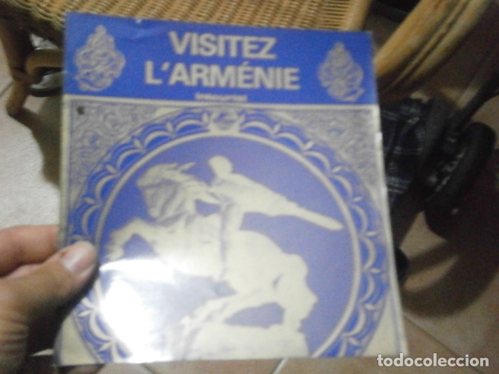 Catalogues publicitaires: VISITEZ&iexcl; ,L ARMENIE&iexcl;'