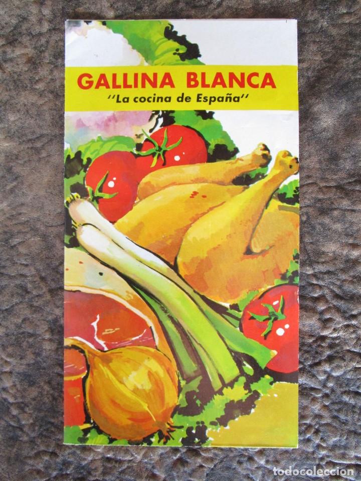 Cat&aacute;logos publicit&aacute;rios: CATALOGO PUBLICIDAD GALLINA BLANCA GRADE CON HISTORIA DEL PROCESO DE FABRICA