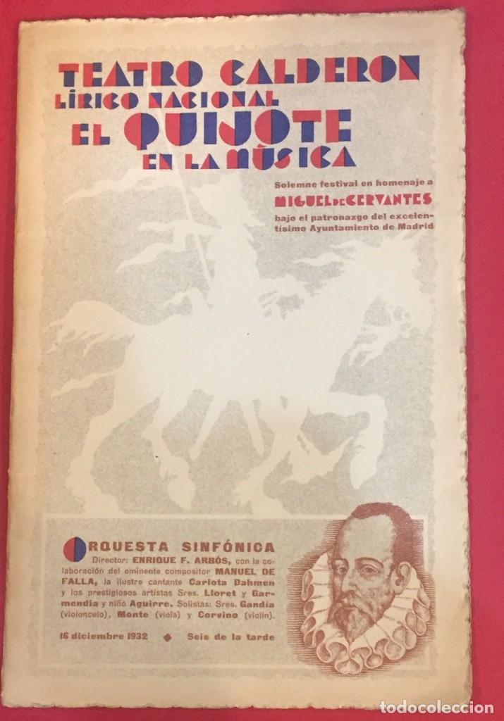 Cat&aacute;logos publicitarios: PROGRAMA DEL TEATRO CALDERON. EL QUIJOTE EN LA MUSICA - Foto 1