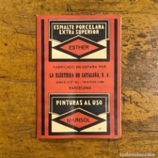 Catálogos publicitarios: LA ELÈCTRICA DE CATALUÑA, ANTIGUA CARTA DE ESMALTE PORCELANA Y PINTURA. Lote 195362091