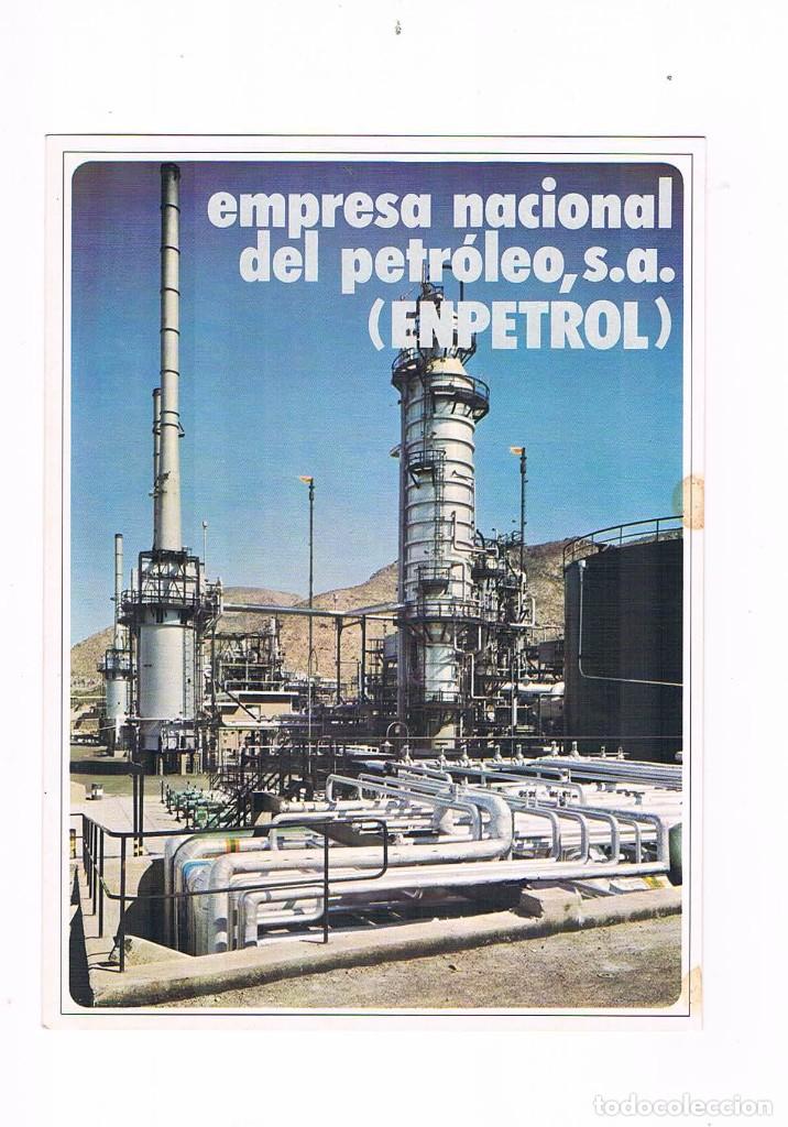 Cat&aacute;logos publicit&aacute;rios: FOLLETO PUBLICIDAD EXPOQUIMIA 78 EMPRESA NACIONAL DE PETROLEO SA EMPETROL **