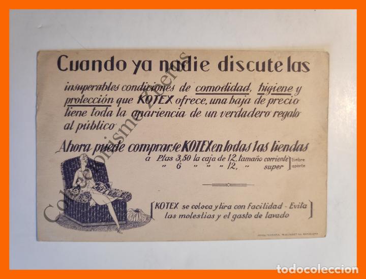 Cat&aacute;logos publicitarios: Publicidad de Compresas Kotex - Foto 2