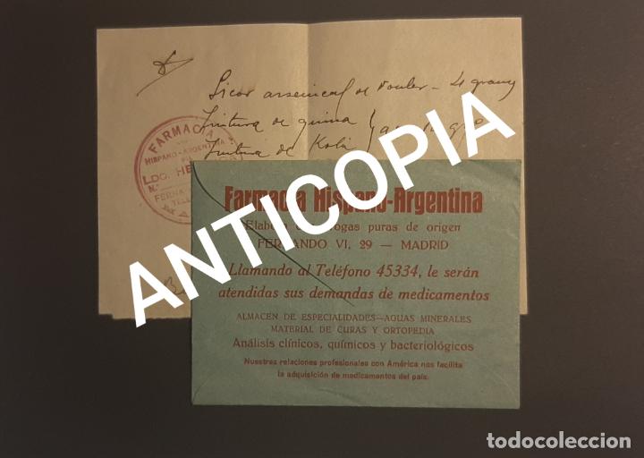 Catalogues publicitaires: ANTIGUO SOBRE DE LA FARMACIA HISPANO - ARGENTINA MADRID