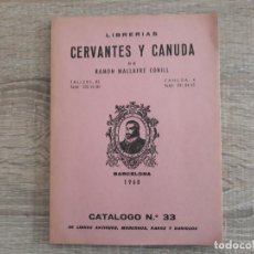 Catálogos publicitarios: CATALOGO LIBRERIAS CERVANTES Y CANUDA .1968 .125 PÁGINAS.